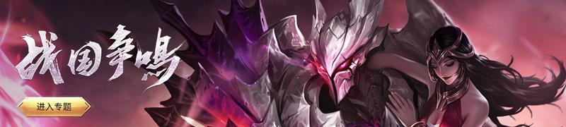 王者荣耀领皮肤小乔缤纷独角兽,小乔天鹅之梦和小乔缤纷独角兽