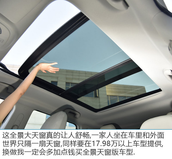 国产jeep指南者,jeepsuv指南者2021落地价明细