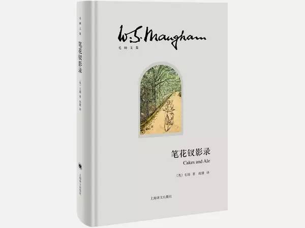 怎么今年二月有29天,今年二月份有29天吗