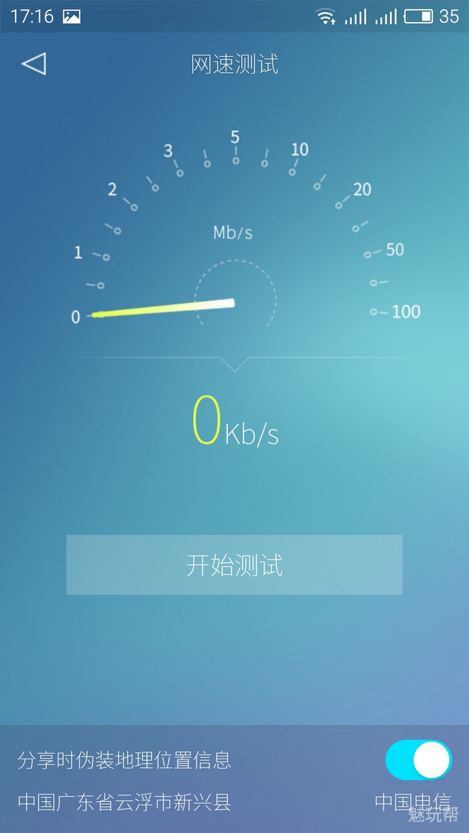 必虎路由器怎样使用,必虎网络路由器型号