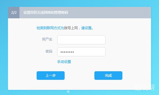 必虎路由器怎样使用,必虎网络路由器型号