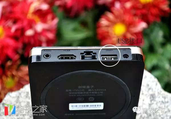 电视盒子教程全集,装电视盒子教程