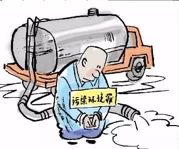 保护舌尖上的安全检察在行动,守护舌尖安全专项整治成绩单