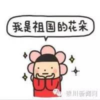 拼了银川人挤破头也要进的学校，这不是上学，是打仗啊！