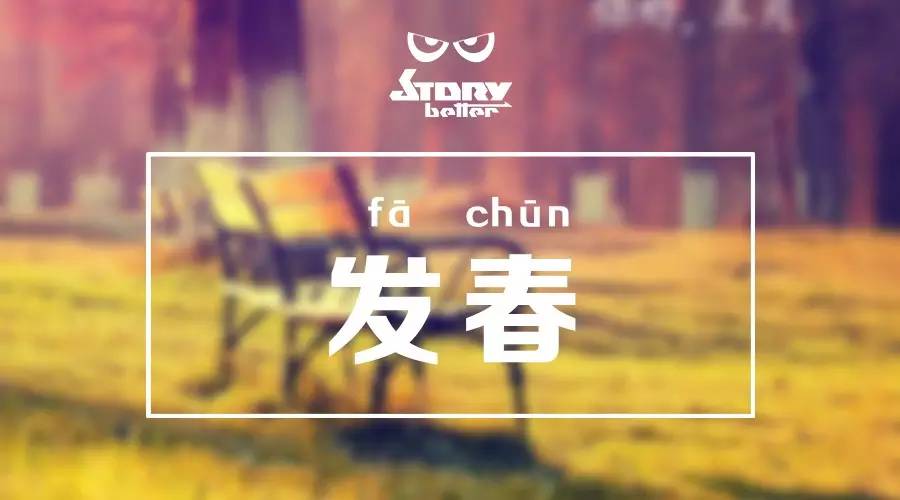 收好这份清单,收好这一份防震手册