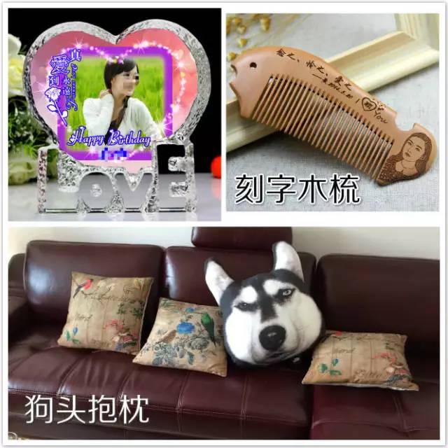 为什么人家送块铁都能博得欢心，而你掏个肾还会被她嫌弃？