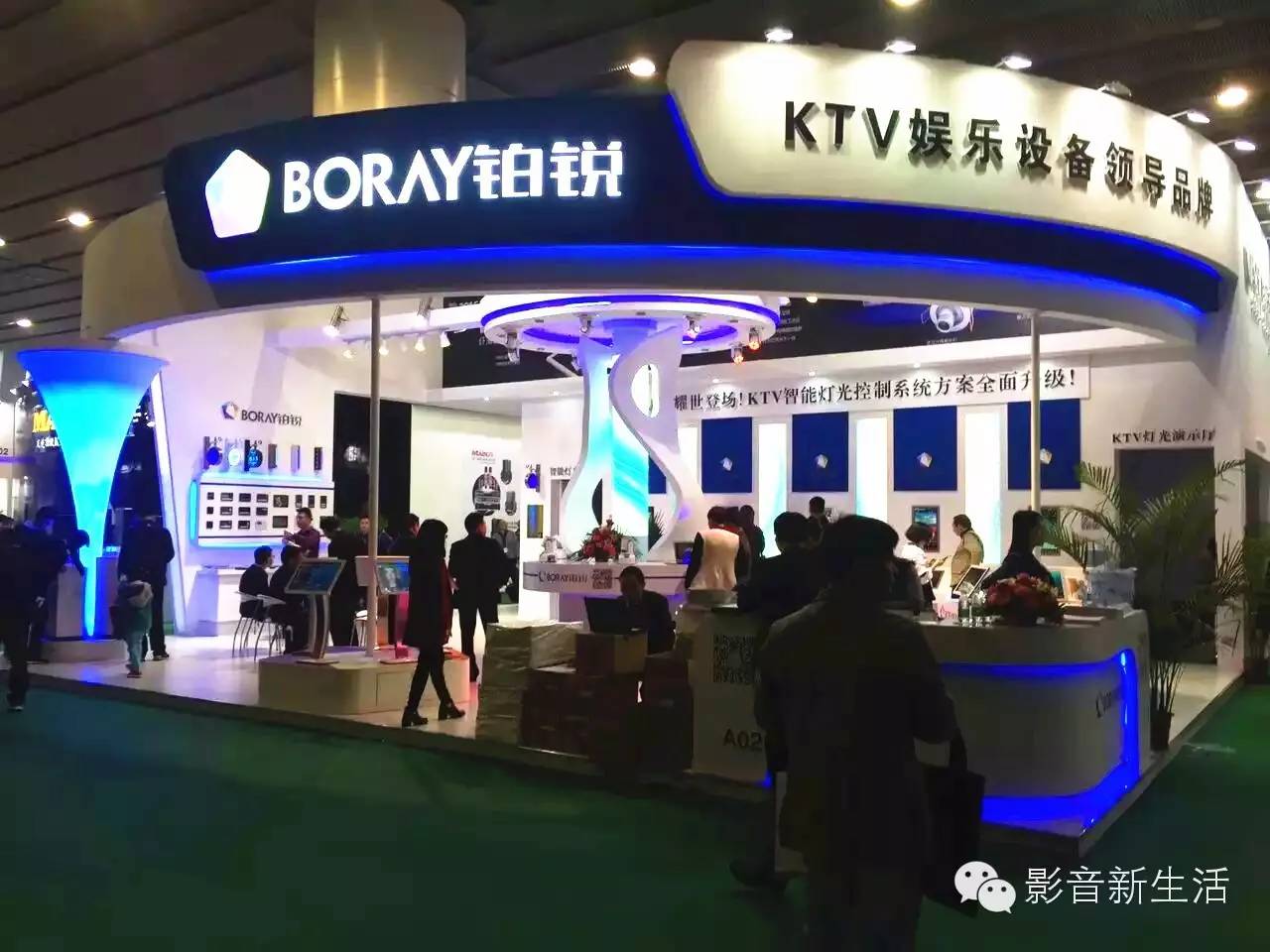 广州国际灯光音响展会6d沉浸式,聚焦广州国际汽车展览会