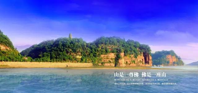 什么颜色能代表乐山？来看看这些颜色，你喜欢它吗？