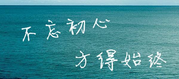 悦涛对话薛掌柜：基金组合服务能否“拯救”基金业？