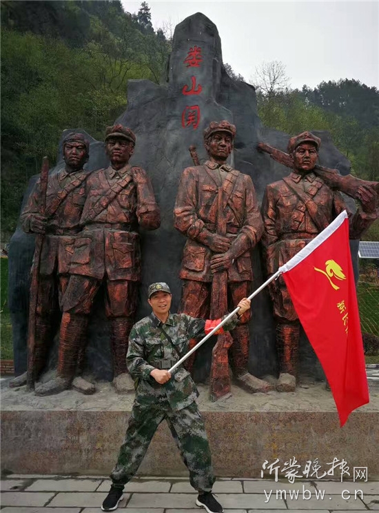 佰易唐爱武现在怎么样,佰易股份董事长唐爱武