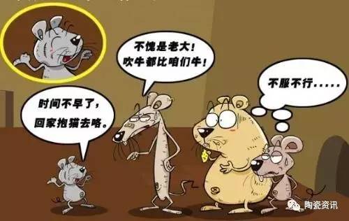 瓷砖怎么提高销售量,瓷砖怎么提高业绩