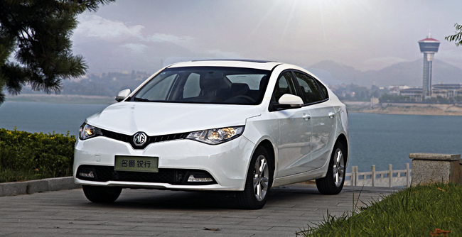 智趣省乐超级实用——试驾2016款MGGT名爵锐行