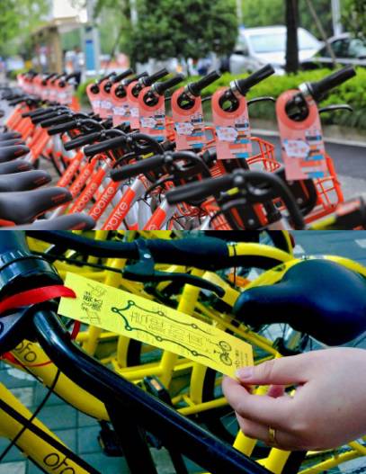 共享单车轮番上演的“营销教学”！