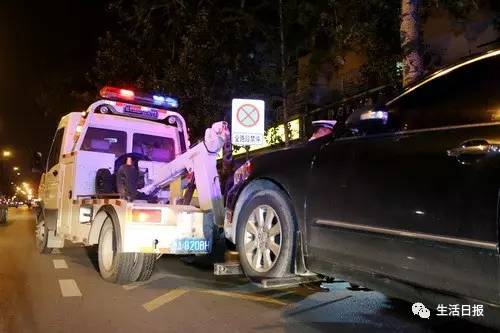 生活早报,生活早报今日新闻