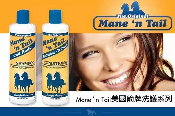 明星都推荐的平价洗发水,洗发水推荐平价好用明星