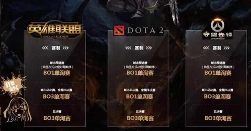 我译网参与ChinaJoy2017，助力游戏本地化发展