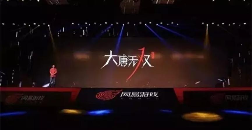 我译网参与ChinaJoy2017，助力游戏本地化发展