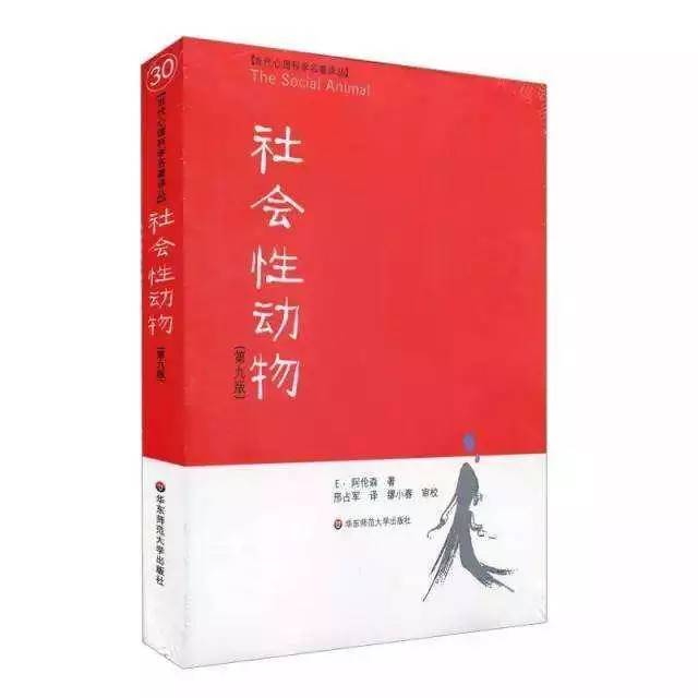 江苏省第19届运动会广场舞比赛,2021年市运动会广场舞比赛视频