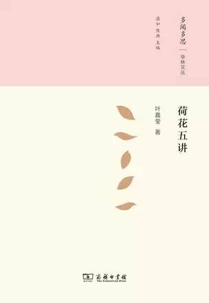 自然好书100本排行榜,自然好书