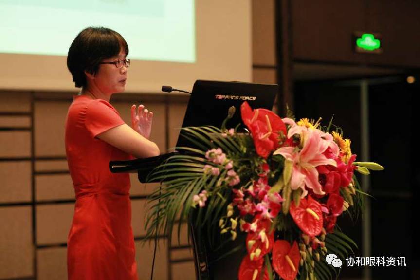 第四届北京协和医院眼科高峰论坛暨首届欧美同学会医师协会眼科分会学术论坛顺利举行