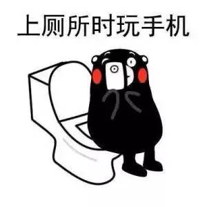 朋友圈的鄙视链,朋友圈里的鄙视链是这样的