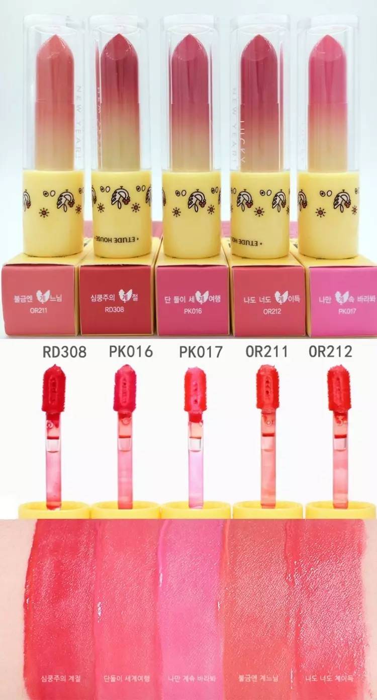 夏日必备元气口红,夏日必备的口红