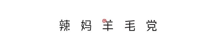 资生堂召回哪些防晒,资生堂被通报