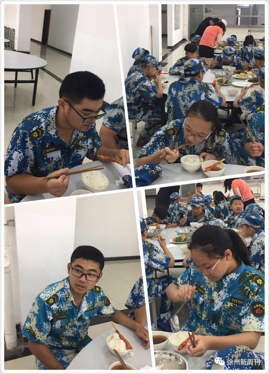 菲菲老师直播军事夏令营篝火晚会,莫干山儿童夏令营篝火晚会2021