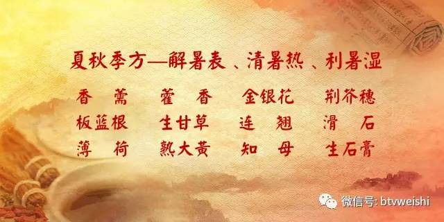 这老年人一身病，可硬是患着癌症活了103岁，全靠医生女儿的一副中药！