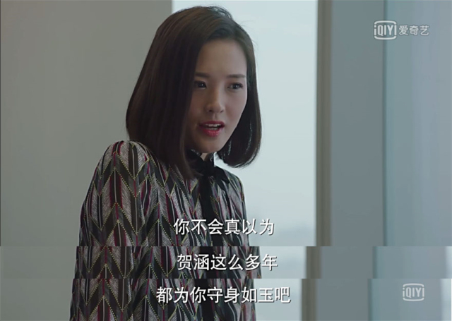 《前半生》终于大结局,其实他比贺涵更能给唐晶安全感