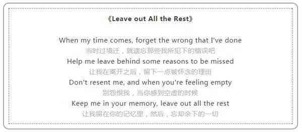 深切缅怀林肯公园乐队主唱,林肯公园主唱去世谁是新主唱