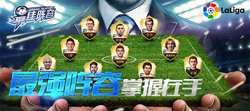 chinajoy2017亮点大汇总,第十六届chinajoy展前预览