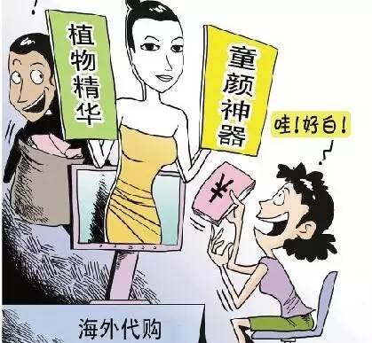 朋友圈的鄙视链,朋友圈里的鄙视链是这样的