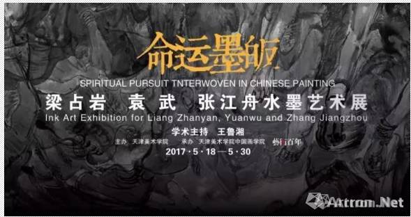 送一份国际博物馆日的展览清单给你