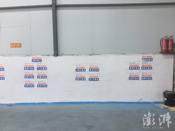 翼虎·山河·寻路胡焕庸线上的中国|玉龙县:电商上下求索