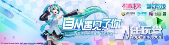 再造荣耀,腾讯出新游戏王者荣耀