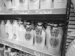 资生堂召回哪些防晒,资生堂哪些产品被曝光