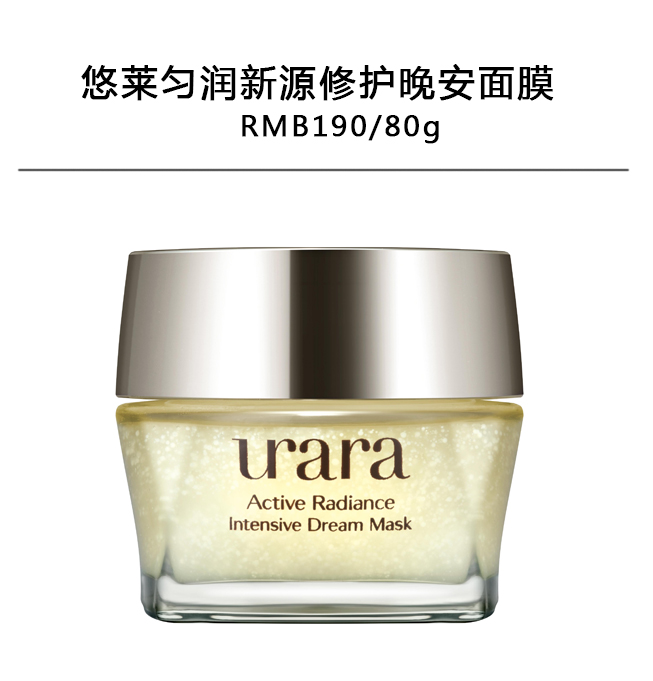 天气太热脱妆怎么补妆好看,天气热化妆后应该怎样避免脱妆