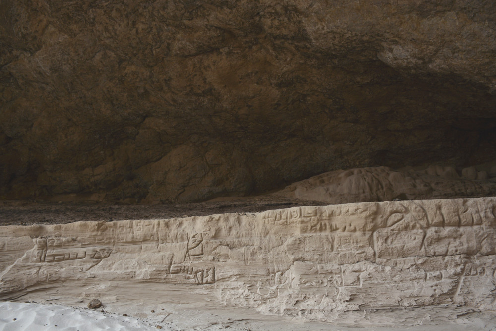 行者无疆-6月乌孙，漂洋过海为圣湖，翻山越岭因初心