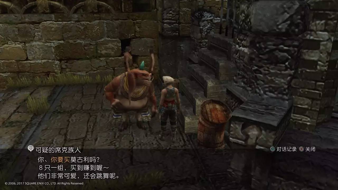 今天微信新闻头条,今天微信头条新闻