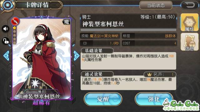 不要把所有叛逆当成独立自我,不要把所有叛逆都当成独立自我