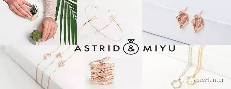 爱Jewelry｜投行韩妹跨界打造英国小众首饰