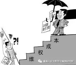 美联航事件赔偿多少,美联航最高赔偿多少