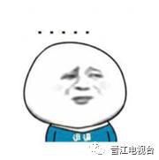 微信红包被抢构成什么罪,抢微信红包抢错了构成犯罪吗