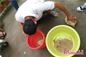 烟大学子三下乡纪录片,烟大学子