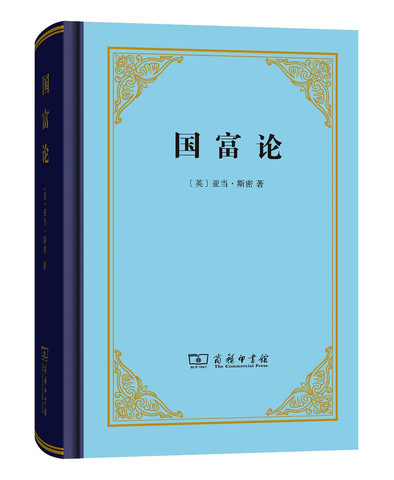 小学阶段必读书100本书单,100本必读书单