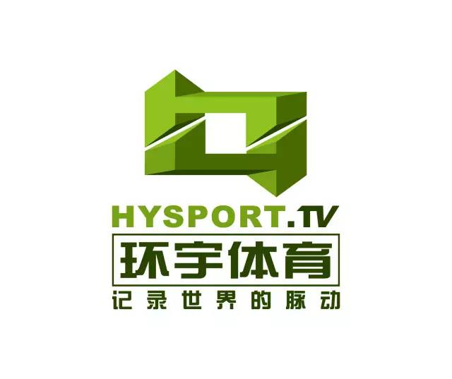 宇乐｜你们是来踢球的，还是来搞笑的？