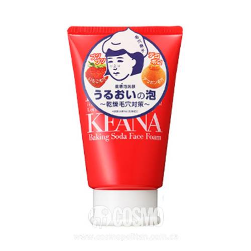 夏季洁面护肤推荐,日韩美人计洁面