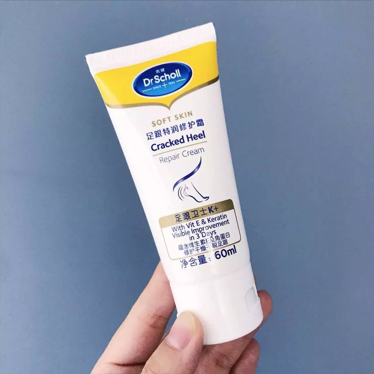 这⑥种神器没入手|你和你的夏天会过得很「粗糙」……