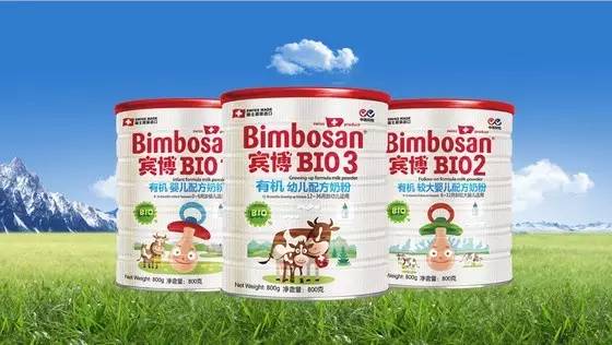 外国奶粉出问题事件,德国雀巢奶粉最新事件